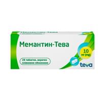 Купити Мемантин-Тева таблетки по 10 мг №28 (2 блістери х 14 таблеток) Мемантин-Тева таблетки по 10 мг №28 (2 блістери х 14 таблеток)