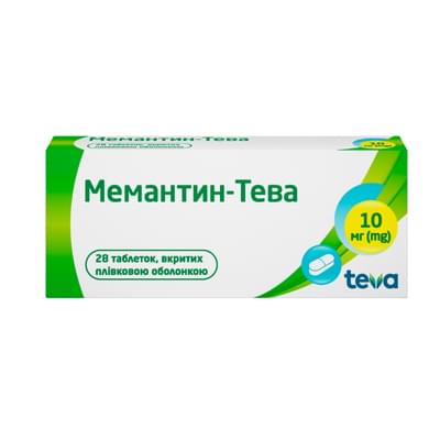 Мемантин-Тева таблетки по 10 мг №28 (2 блістери х 14 таблеток)