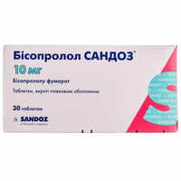 Бисопролол Сандоз таблетки по 10 мг №30 (2 блистера х 15 таблеток)