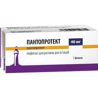 Пантопротект Вем ліофілізат д/ін. по 40 мг №1 (флакон)
