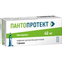 Пантопротект Вем ліофілізат д/ін. по 40 мг №1 (флакон)