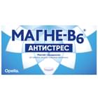 Магне-В6 Антистресс таблетки №60 (3 блистера х 20 таблеток)
