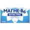 Магне-В6 Антистресс таблетки №60 (3 блистера х 20 таблеток) - фото 1