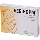 Купить Бебинорм капсулы №10 (блистер) Бебинорм капсулы №10 (блистер)