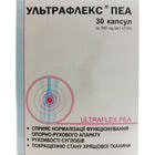 Ультрафлекс Пеа капсули №30 (3 блістери х 10 капсул)
