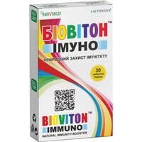 Биовитон Иммуно таблетки №30 (2 блистера х 15 таблеток)