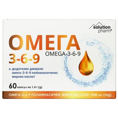 Омега 3-6-9 1000 мг Solution Pharm капсули по 1,4 г №60 (6 блістерів х 10 капсул)
