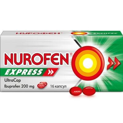 Нурофен Экспресс Ультракап капсулы по 200 мг №16 (2 блистера х 8 капсул)