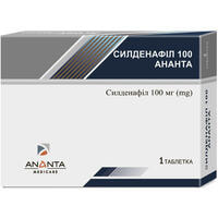 Силденафил 100 Ананта таблетки по 100 мг №1 (блистер)