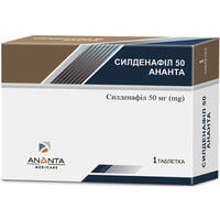 Силденафил 50 Ананта таблетки по 50 мг №1 (блистер)