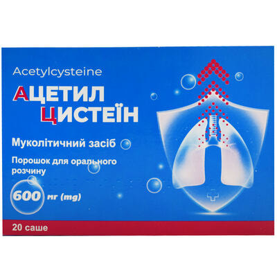 Ацетилцистеїн порошок д/орал. розчину 600 мг по 3 г №20 (саше)