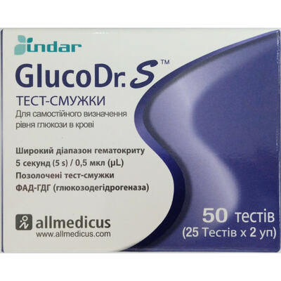 Тест-смужки для глюкометра GlucoDr SAMG-513S 50 шт.