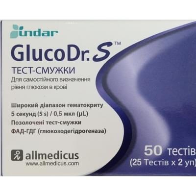 Тест-смужки для глюкометра GlucoDr SAMG-513S 50 шт.
