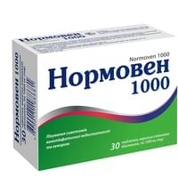 Купити Нормовен 1000 таблетки по 1000 мг №30 (3 блістери х 10 таблеток) Нормовен 1000 таблетки по 1000 мг №30 (3 блістери х 10 таблеток)