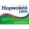 Нормовен 1000 таблетки по 1000 мг №30 (3 блистера х 10 таблеток) - фото 1