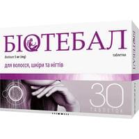 Биотебал таблетки по 5 мг №30 (блистер)