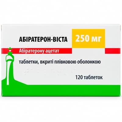 Абиратерон-Виста таблетки по 250 мг №120 (флакон)