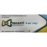Рексалти таблетки по 4 мг №28 (2 блистера х 14 таблеток)