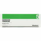 Купити Гемаксам розчин д/ін. 50 мг/мл по 5 мл №50 (ампули) Гемаксам розчин д/ін. 50 мг/мл по 5 мл №50 (ампули)