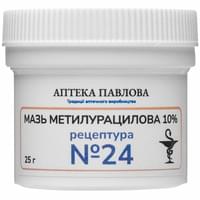 Купить Метилурациловая мазь 10% Аптека Павлова по 25 г (банка) Метилурациловая мазь 10% Аптека Павлова по 25 г (банка)