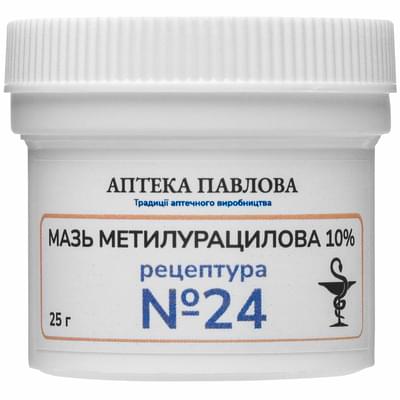 Метилурациловая мазь 10% Аптека Павлова по 25 г (банка)