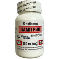 Ламитрил таблетки по 150 мг №60 (флакон)