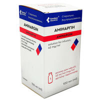 Аминаргин раствор д/инф. 42 мг/мл по 100 мл (флакон)