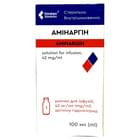 Аминаргин раствор д/инф. 42 мг/мл по 100 мл (флакон)