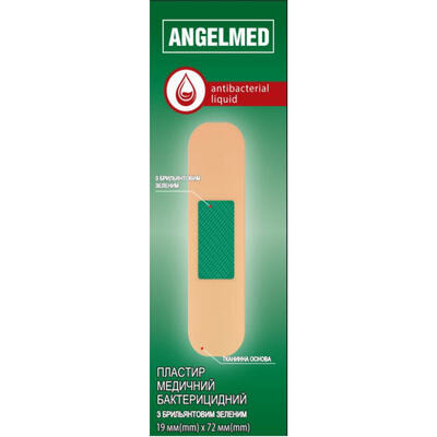 Пластырь бактерицидный Angelmed на основе бриллиантового зеленого 19 мм х 72 мм 10 шт.