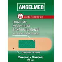 Пластырь бактерицидный Angelmed на основе бриллиантового зеленого 25 мм х 72 мм 20 шт.