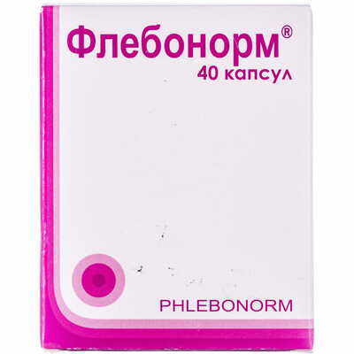 Флебонорм капсули №40 (4 блістери х 10 капсул)