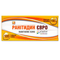 Ранітидин Євро таблетки по 150 мг №100 (10 блістерів х 10 таблеток)
