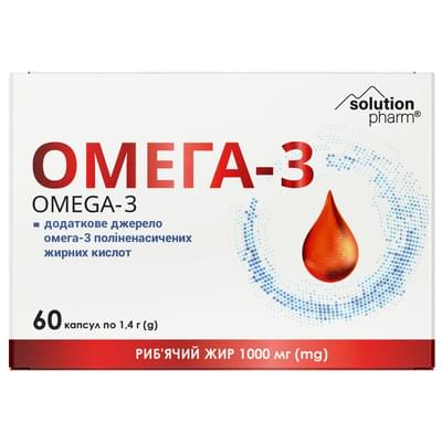 Омега 3 1000 мг Solution Pharm капсулы по 1,4 г №60 (6 блистеров х 10 капсул)