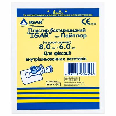 Пластир бактерицидний IGAR Лайтпор для фіксації внутрішньовенного катетера 8 см x 6 см 1 шт.