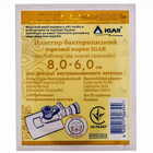 Пластырь бактерицидный IGAR Лайтпор для фиксации внутривенного катетера 8 см x 6 см 1 шт.