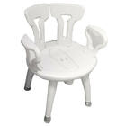 Стілець для ванни та душової Авеаль 54U389