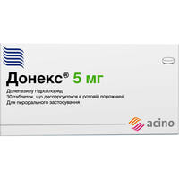 Донекс таблетки дисперг. по 5 мг №30 (3 блистера х 10 таблеток)
