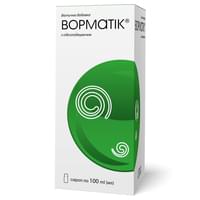 Ворматік сироп по 100 мл (флакон)