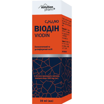 Виодин  Solution Pharm раствор накож. 100 мг/мл по 30 мл (флакон)