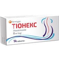 Тіонекс таблетки по 8 мг №14 (блістер)