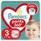 Подгузники-трусики Pampers Pants Midi размер 3, 6-11 кг, 128 шт. - фото 1