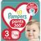 Подгузники-трусики Pampers Pants Midi размер 3, 6-11 кг, 128 шт. - фото 1