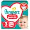 Підгузки-трусики Pampers Pants Midi розмір 3, 6-11 кг, 128 шт.