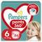 Подгузники-трусики Pampers Pants Giant размер 6, 15+ кг, 84 шт. - фото 1