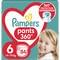 Подгузники-трусики Pampers Pants Giant размер 6, 15+ кг, 84 шт. - фото 1