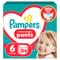 Подгузники-трусики Pampers Pants Giant размер 6, 14-19 кг, 84 шт.