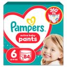 Подгузники-трусики Pampers Pants Giant размер 6, 14-19 кг, 84 шт.