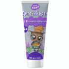 Крем дитячий Dani Baby з пантенолом з 3-х років 75 мл