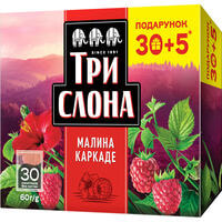 Чай цветочный Три Слона Малина-каркаде в фильтр-пакетах по 2 г 35 шт.