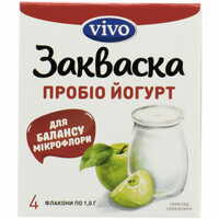 Закваска бактеріальна Vivo Пробіо йогурт по 1 г №4 (флакони)